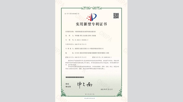 可拆卸的液壓缸油管結(jié)構(gòu)及液壓缸